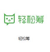淄川机房客户医疗行业